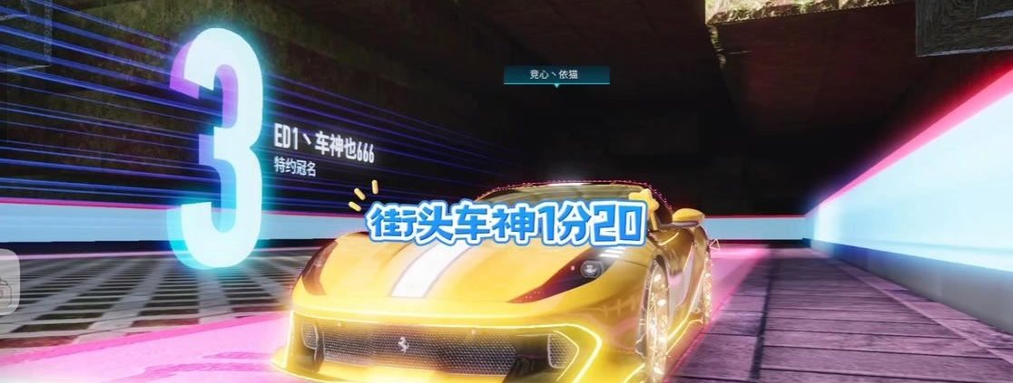 不只是学员专属
