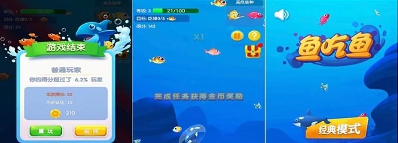 海洋法则简单粗暴