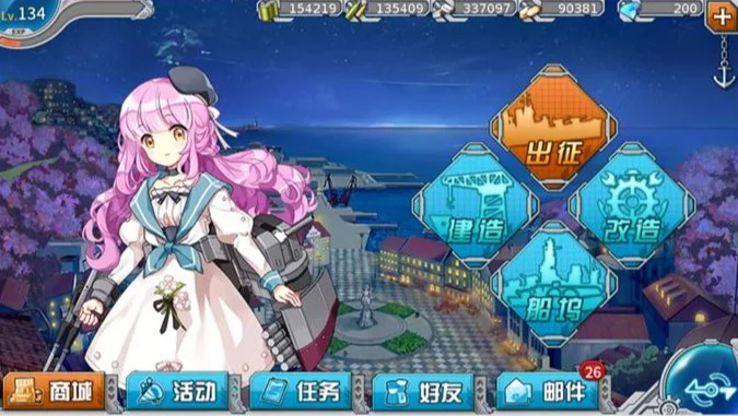 料理次元-策略搭配不无脑,装盘走棋有讲究