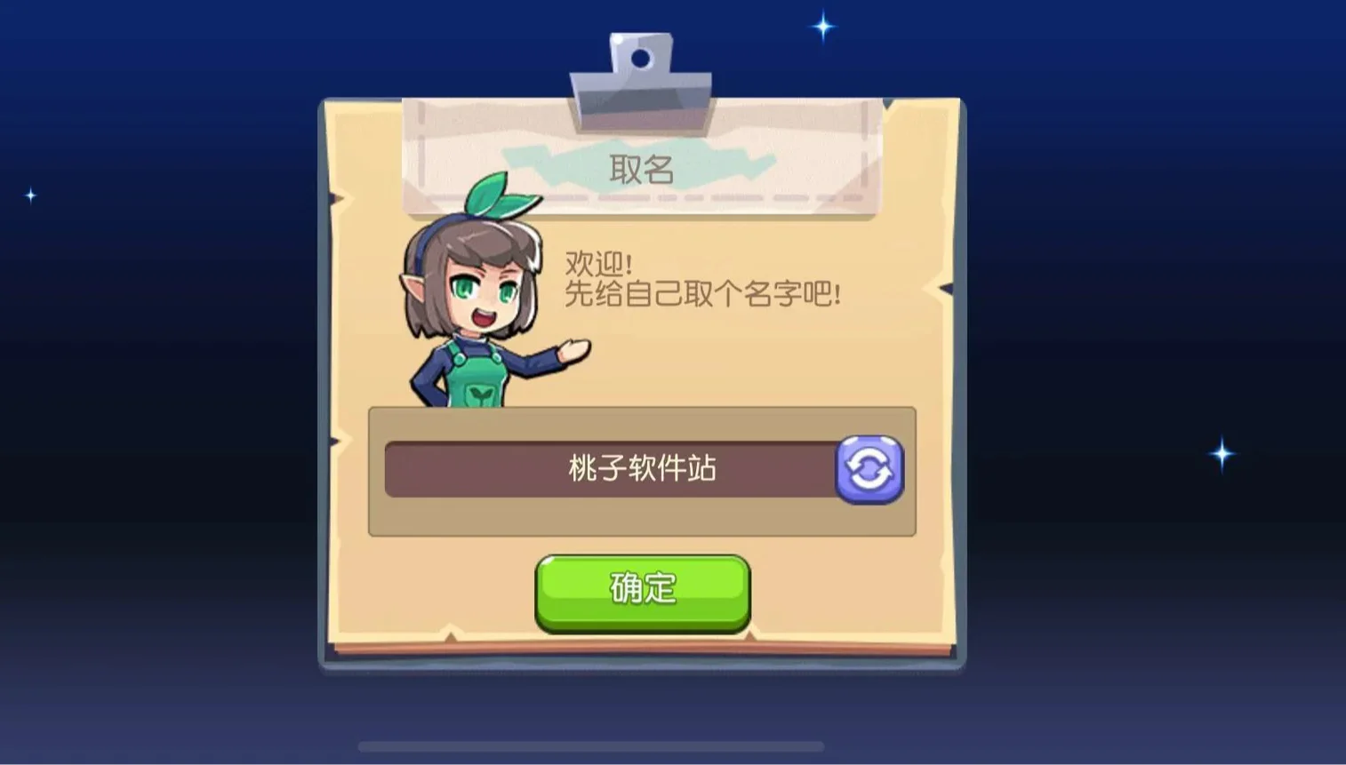 放学别跑-从3V3到足球橄榄球,十来种模式轮流嗨