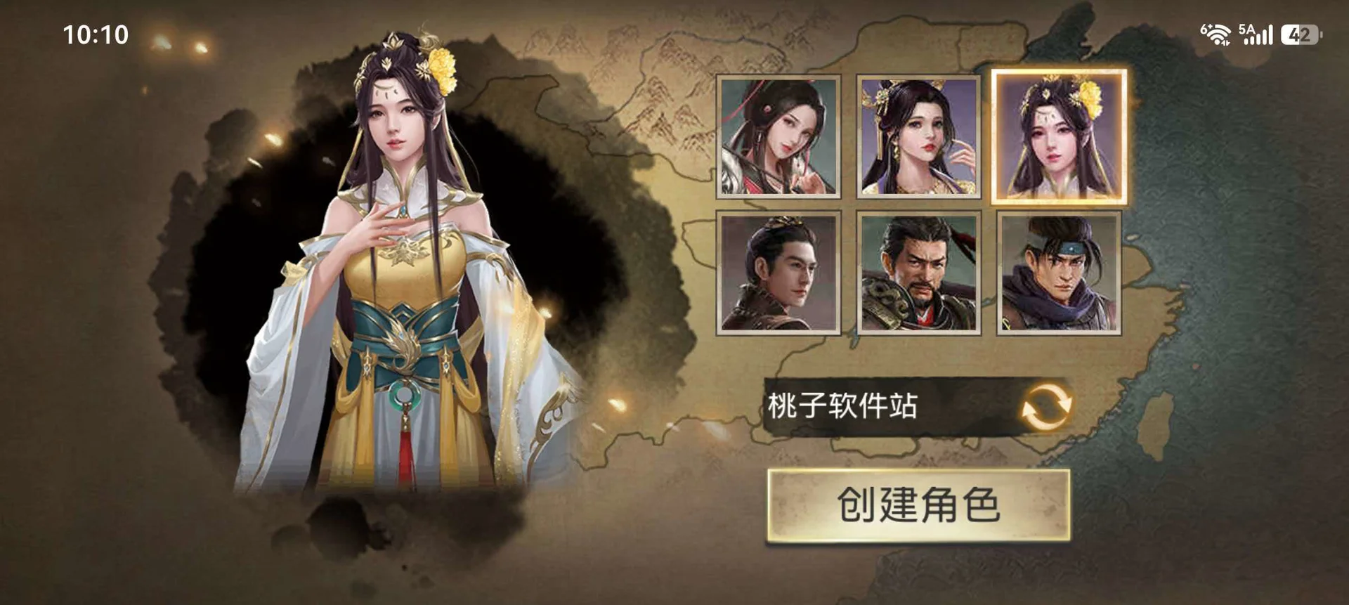 装备技能升星别乱花金币