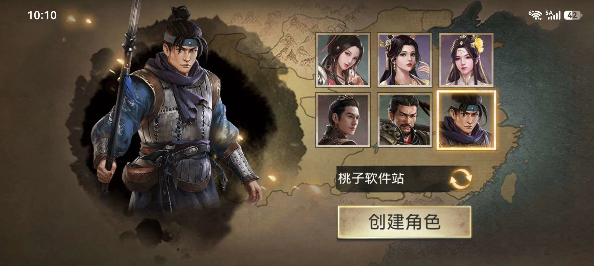 每天检查官职,掉了立刻夺回