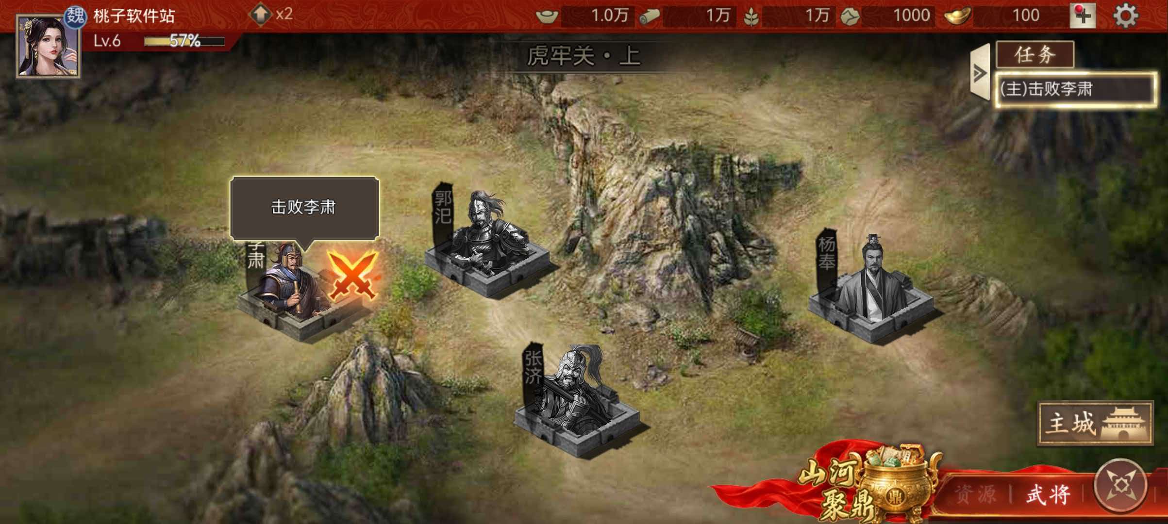 借兵领取:免费兵源,每天几十万经验就靠它