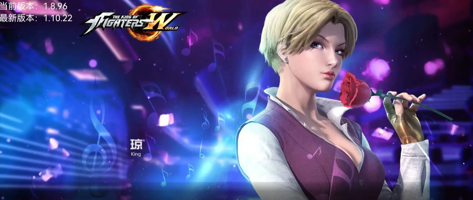 外观自由度高到离谱,机车还能磁悬浮