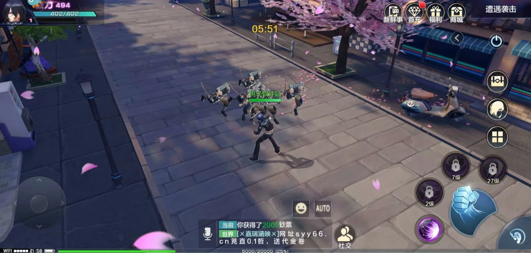 沃尔夫——冷静的格斗机器