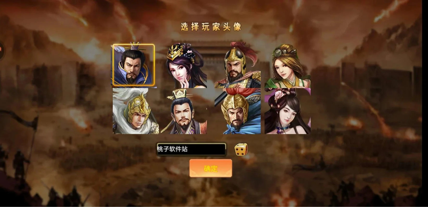 核心养成:400武将、千件宝物,不是数值堆砌