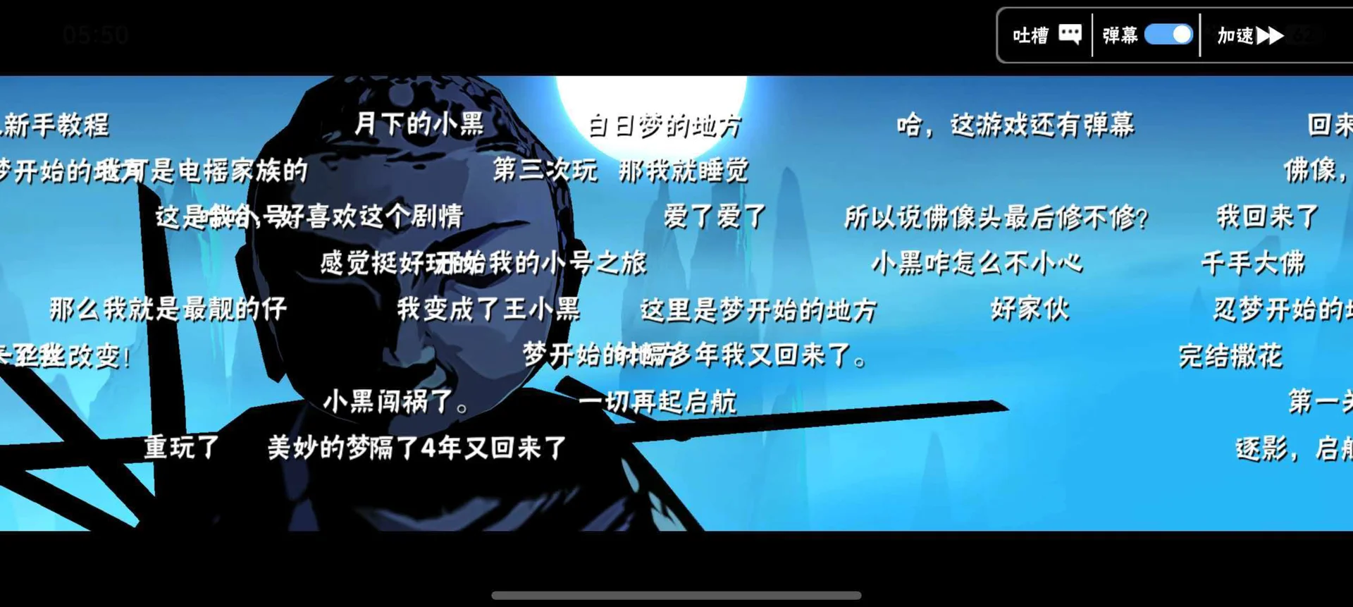 认准BOSS种族,伤害直接翻倍