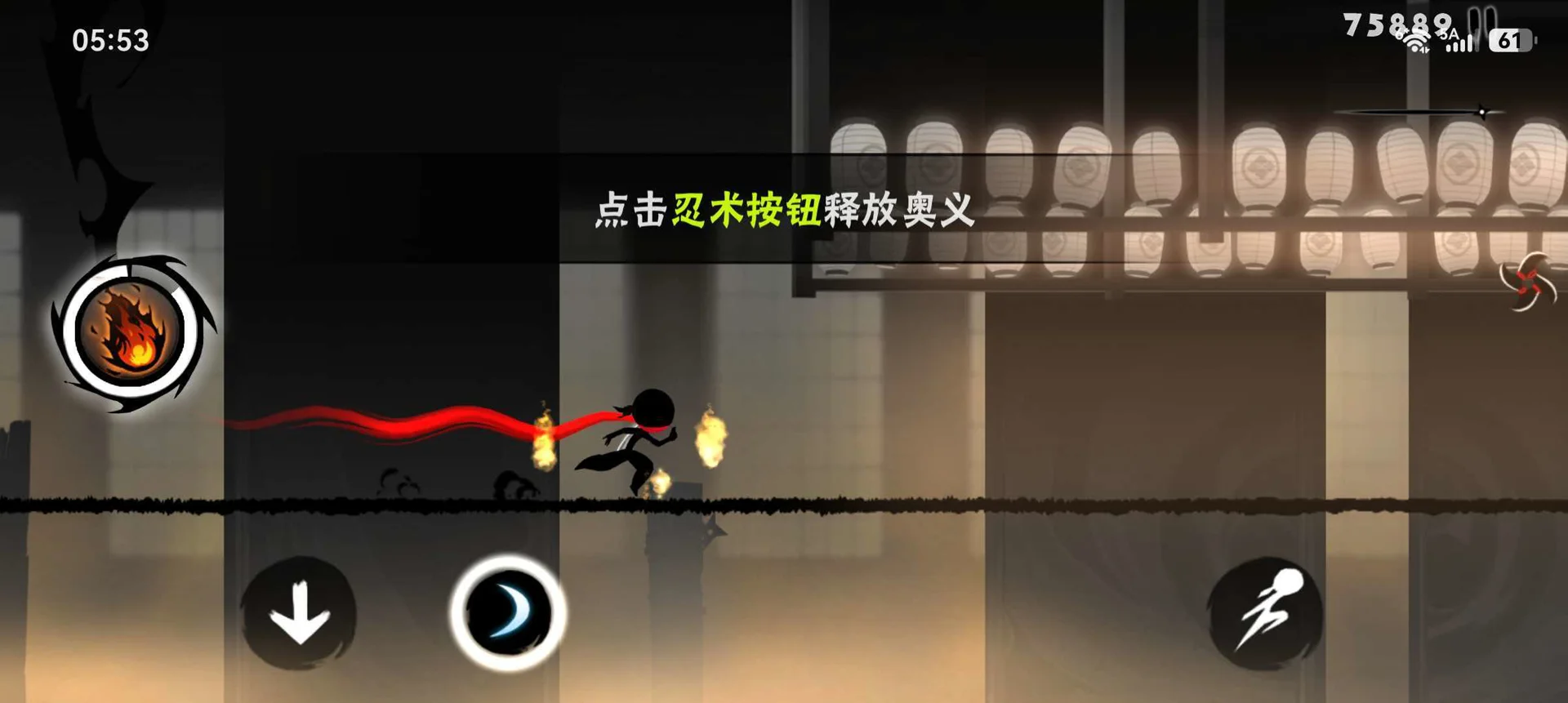 忍者必须死3-水墨摇滚,画风与音乐的双重盛宴