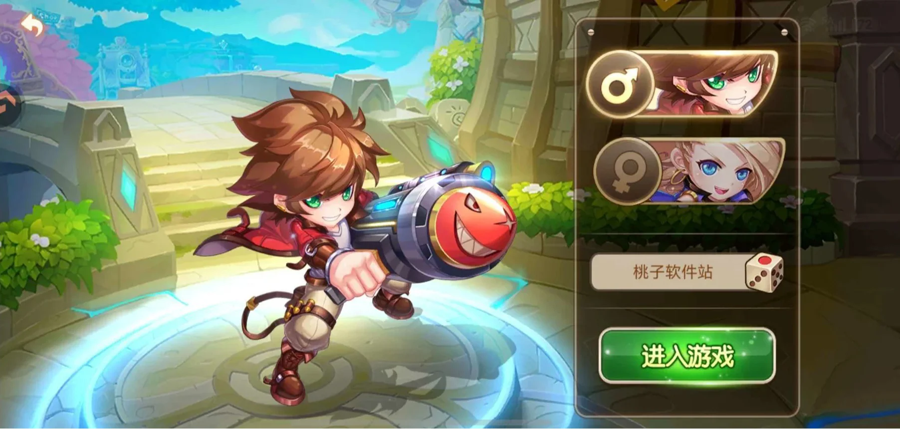 弹弹岛2-浪漫婚礼，弹射世界见证爱情