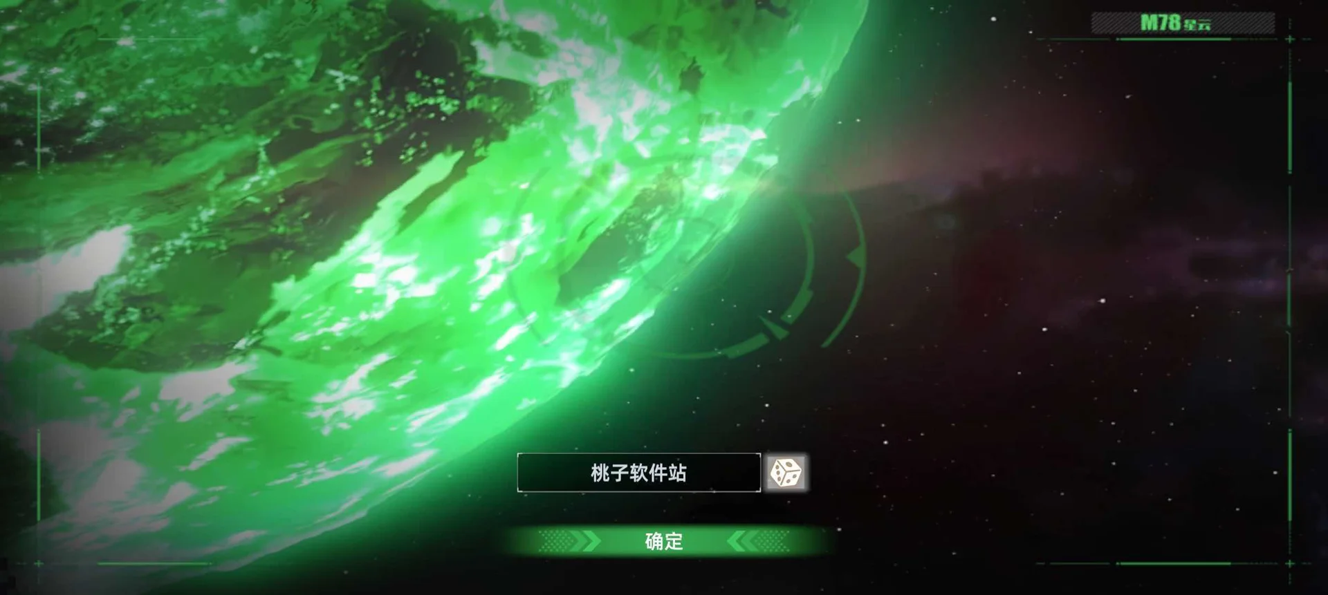奥特曼传奇英雄2-欧布煌闪形态:电光炸裂的终极收割机