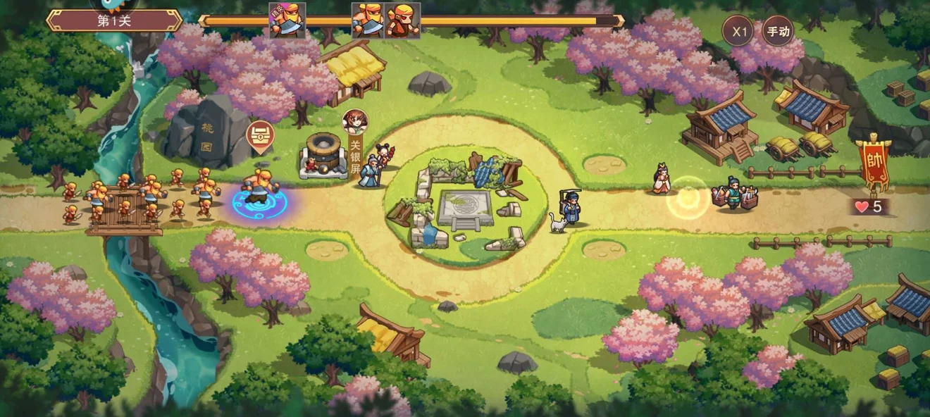 塔王之王2-2箭塔+1策士+1炮塔