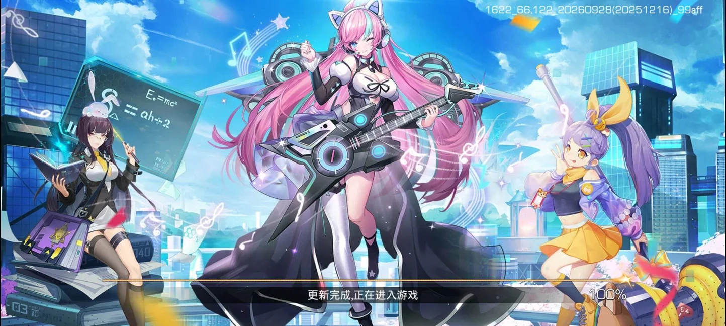 双生幻想-中日画师联手,100+美少女探员等你集结