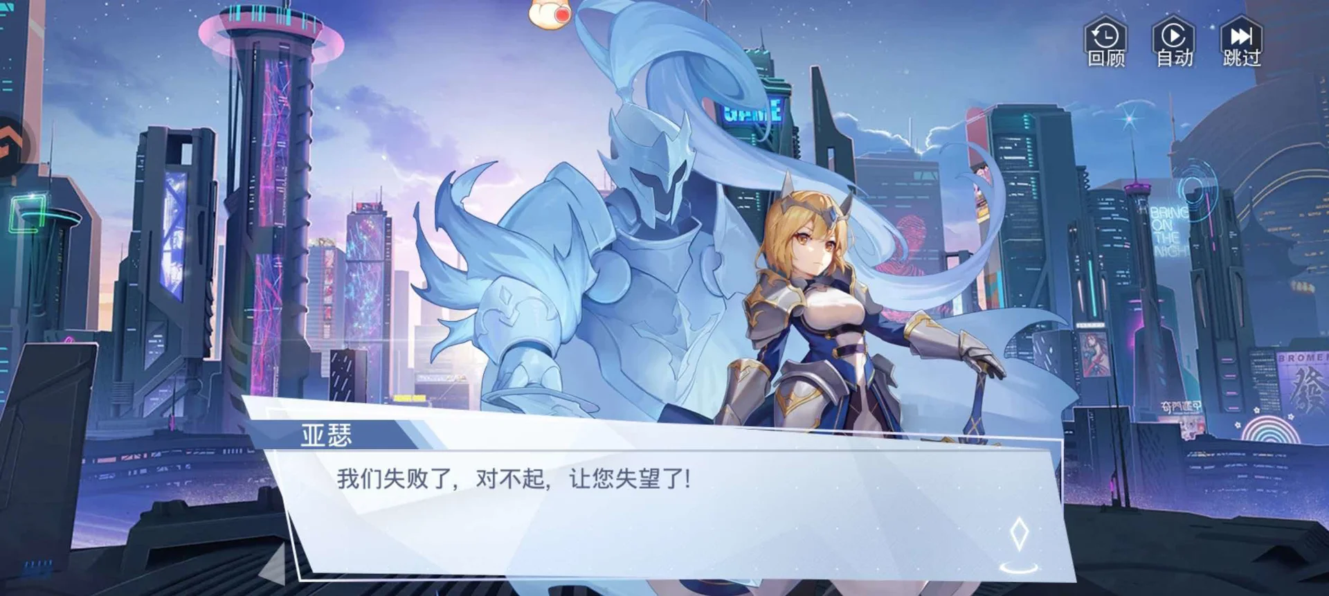 双生幻想-角色养成五步法,拒绝资源浪费