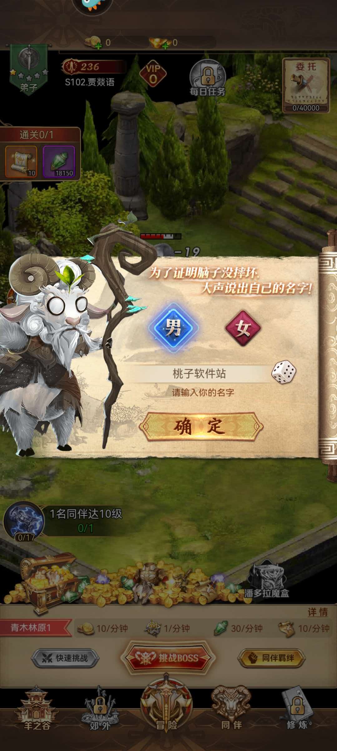 功夫之夜-百花齐放的门派武学,指尖上的江湖对决
