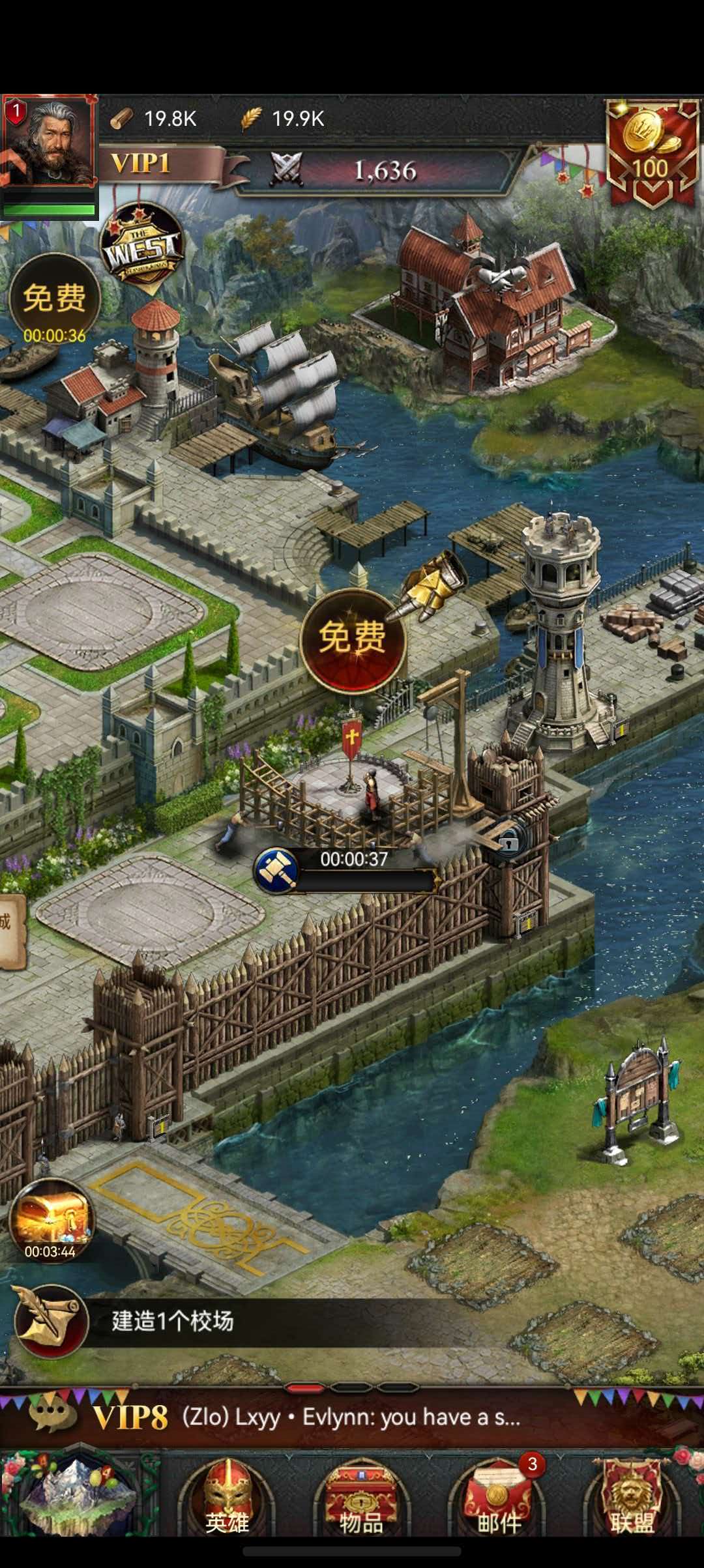 列王的纷争西部大陆-兵种强化系统详解：让每支军队脱胎换骨