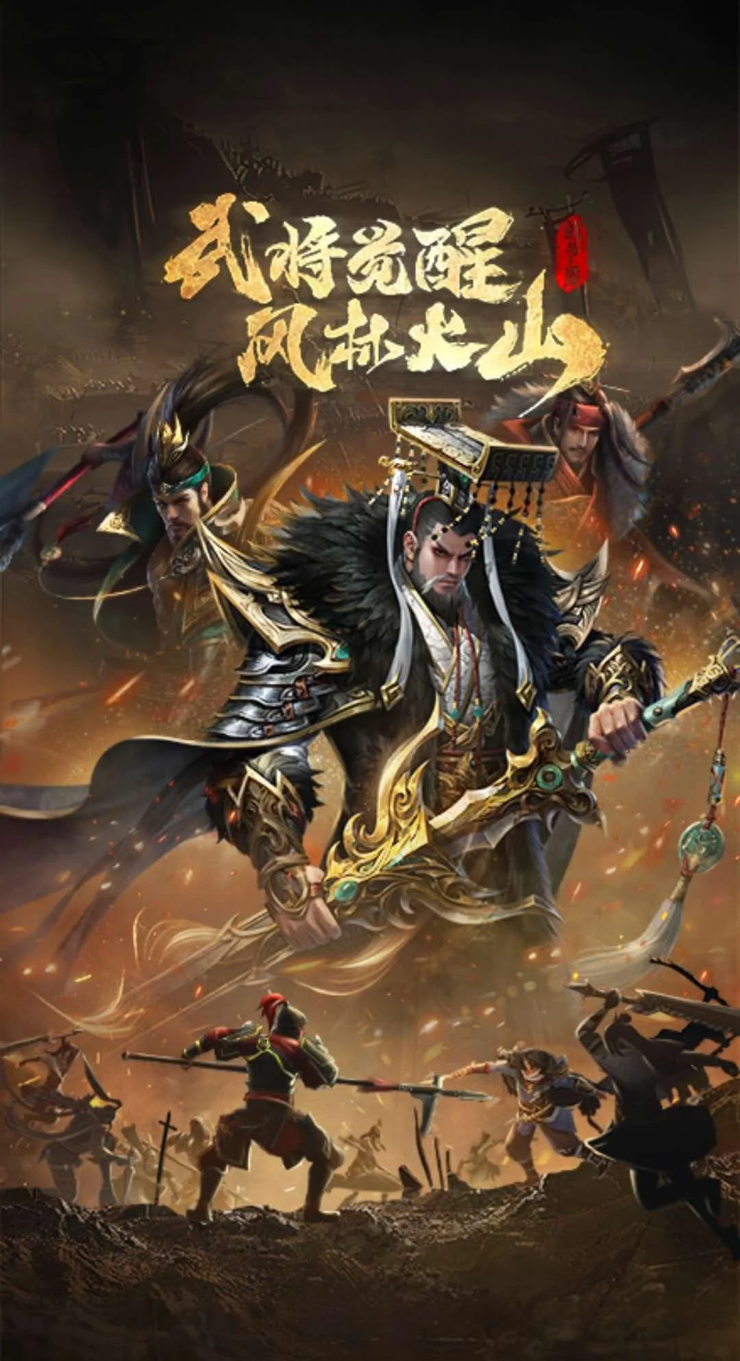 剑与盾-独一无二的技能机制