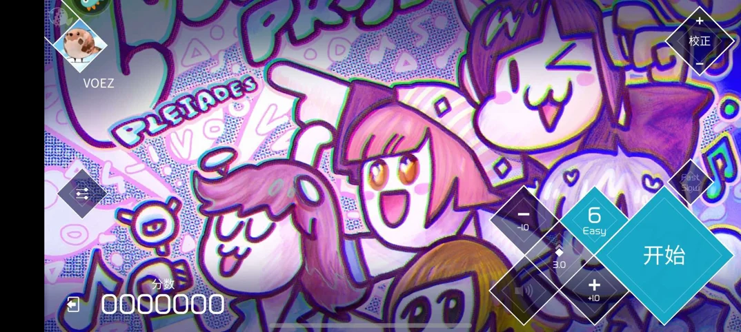 兰空-300+原创曲库，总有一首戳中你的耳朵