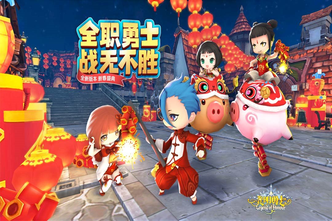 全职勇士，战无不胜。