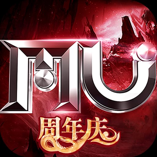 全民奇迹