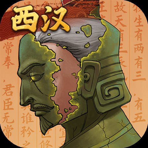 大周列国志