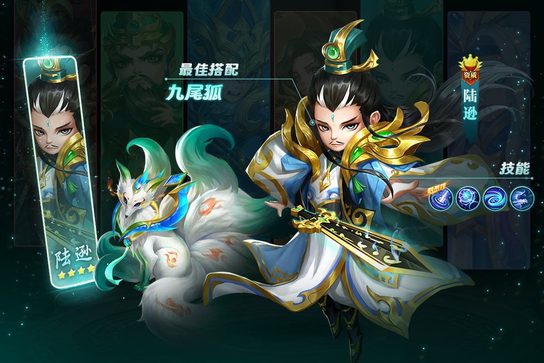 挂机自动变强