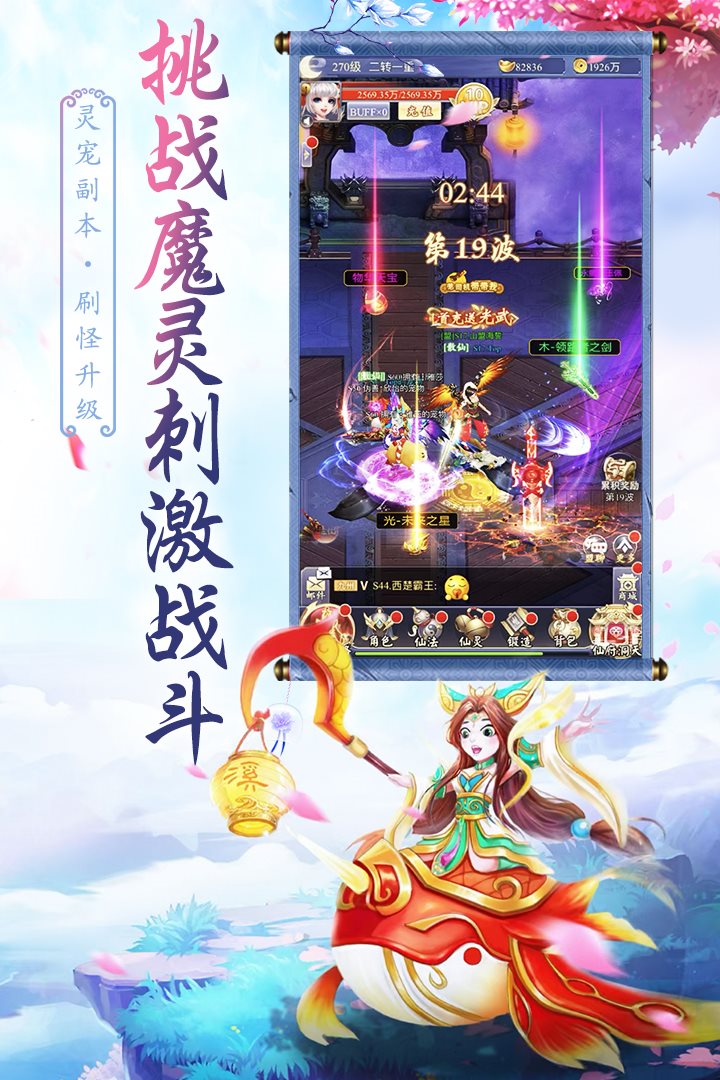 的全场折扣，没有任何文字游戏