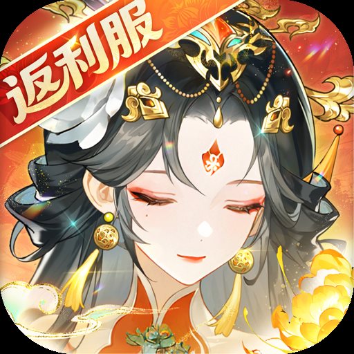 少年三国志