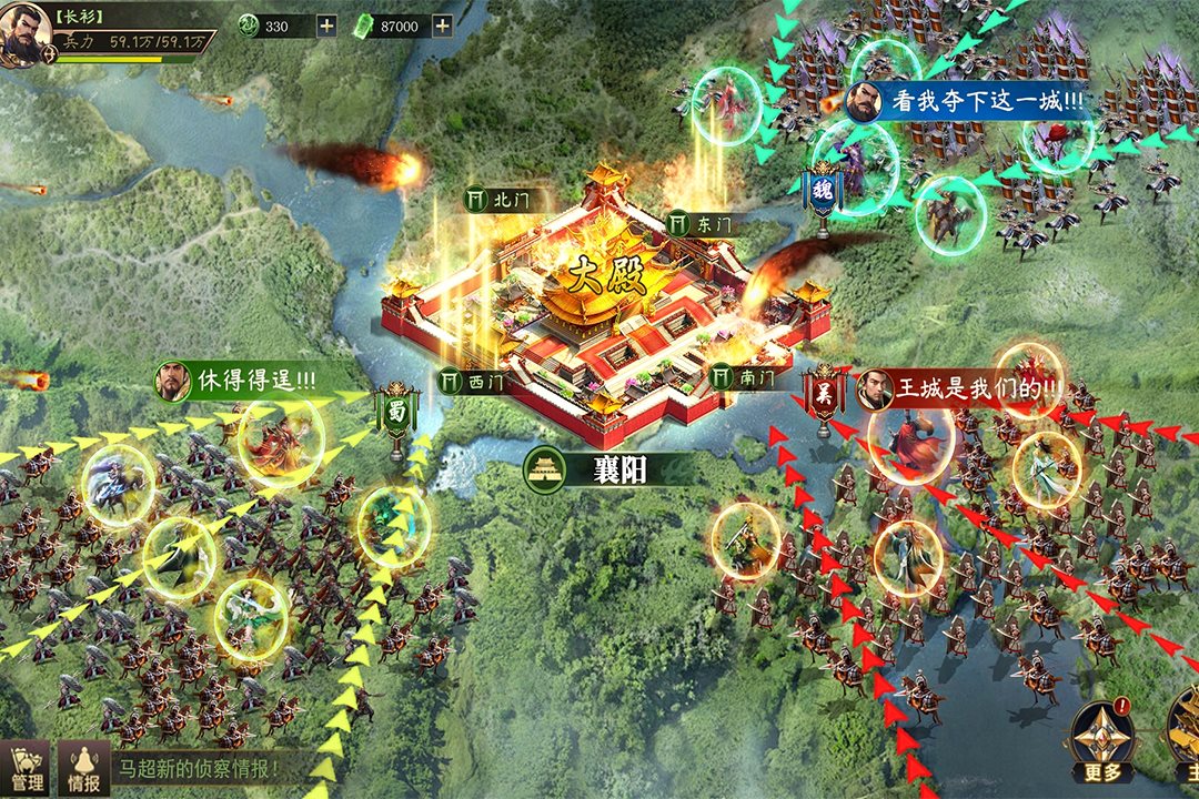 塔防融合新玩法