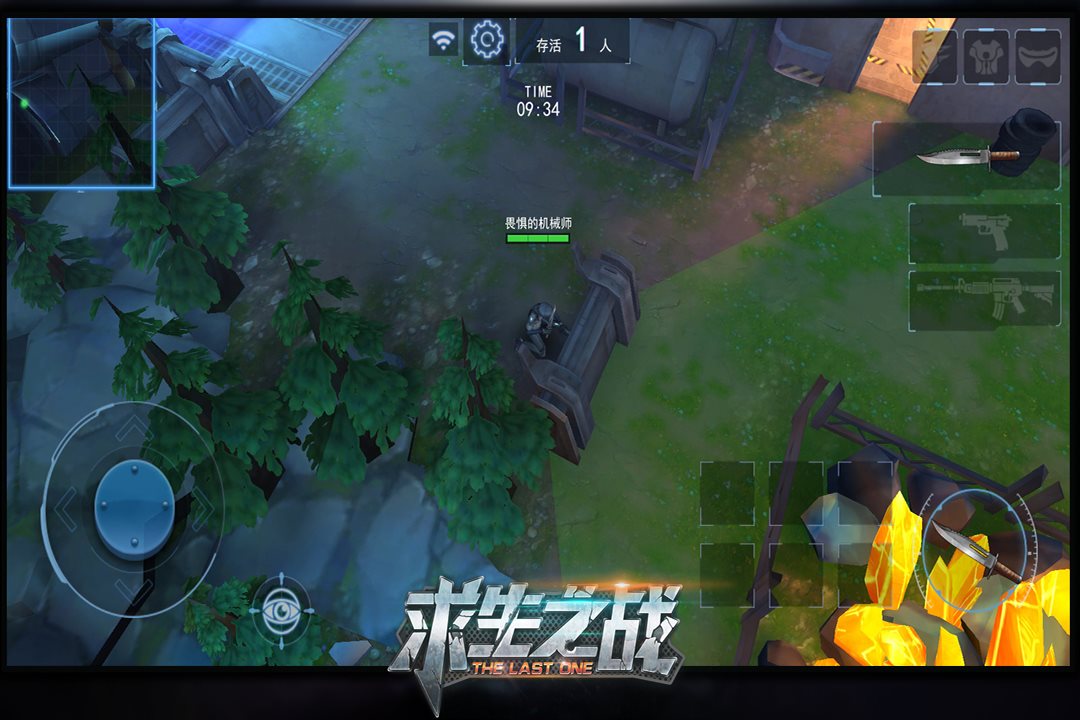 新手入门不再收快递