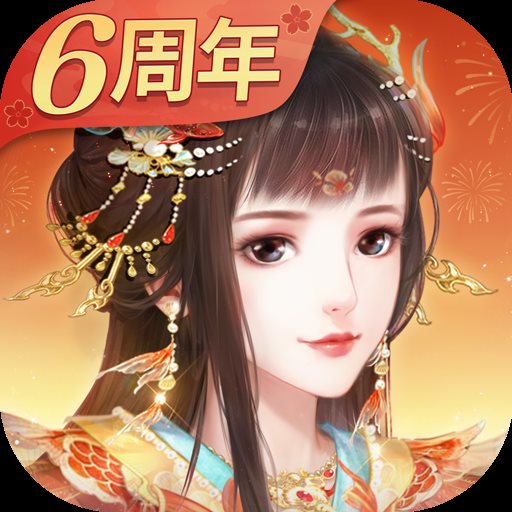 花之舞