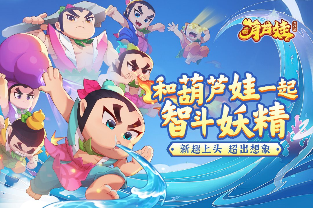 兴趣上头，超出想象。