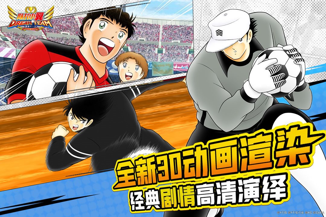 经典剧情，高清演绎。