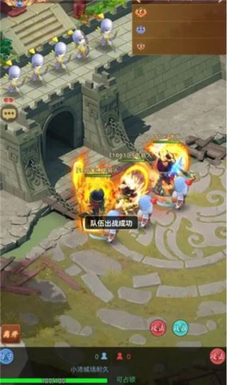 战斗方式与策略