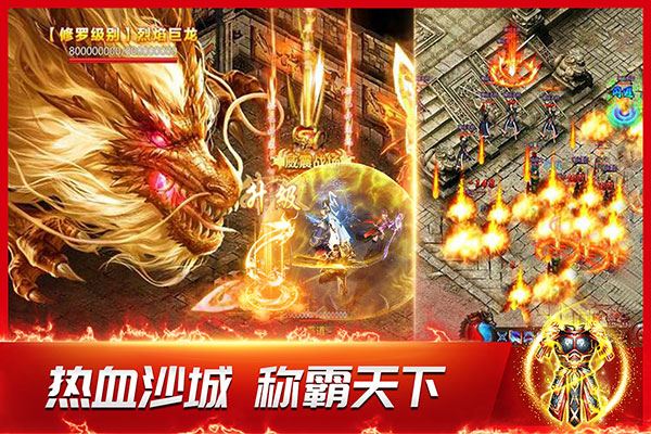 官方交易平台放心交易