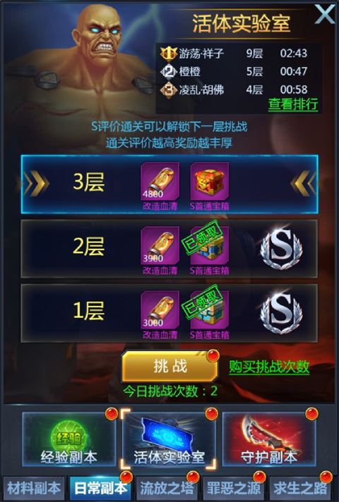 寻宝10连抽