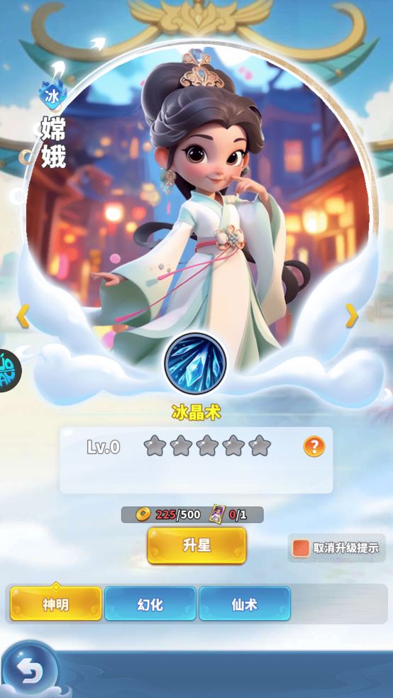 守塔策略,无限刷怪