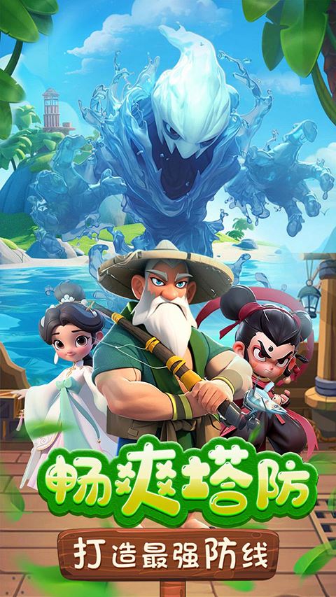 特色主线,丰富角色