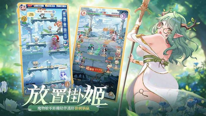 UR角色强度解析