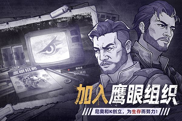 健康状态是隐形杀手