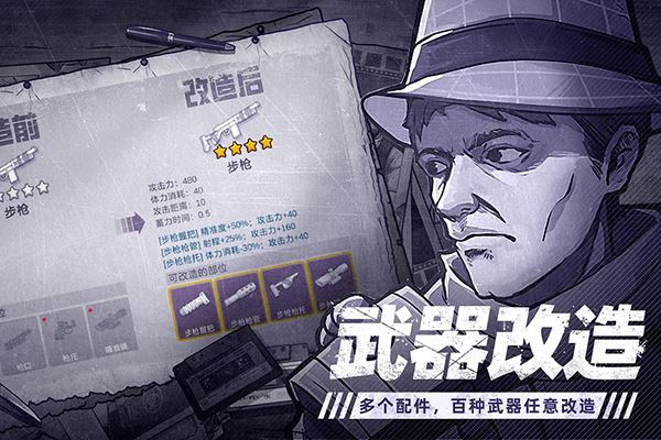 合作与竞争,找到自己的节奏