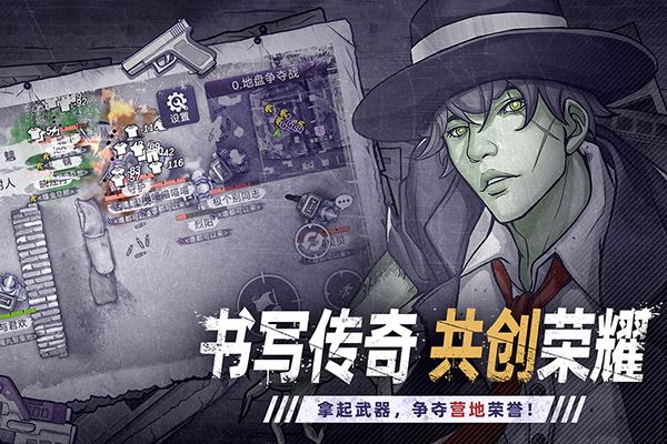 策略永远比蛮力管用
