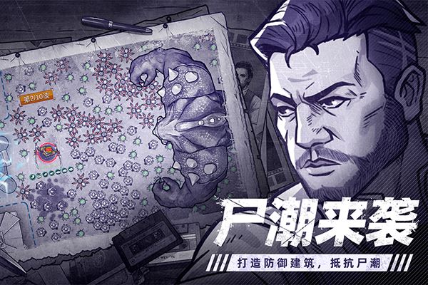 深渊模式,胆小鬼慎入
