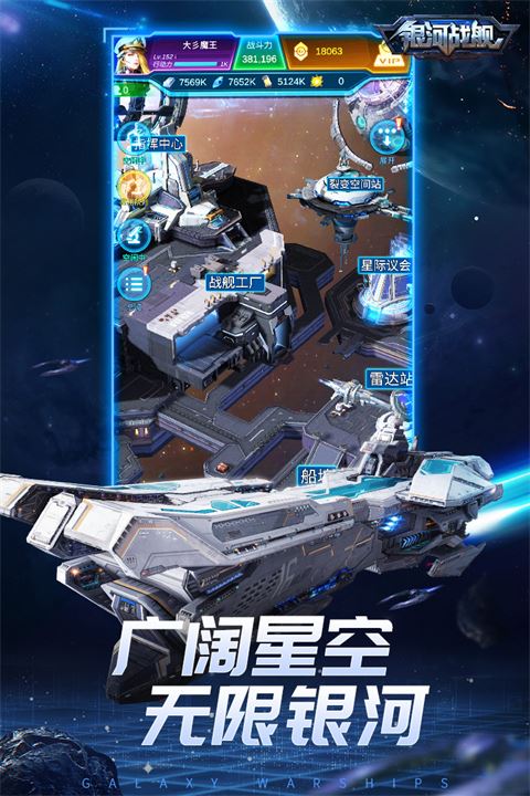 从入门到制胜的终极路