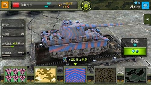 从单打独斗到军团荣耀