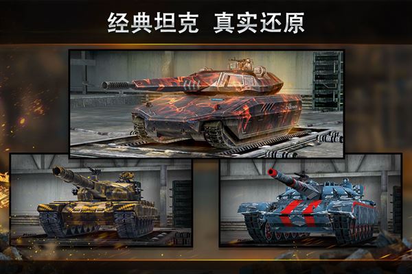 军衔要压，军费要贪