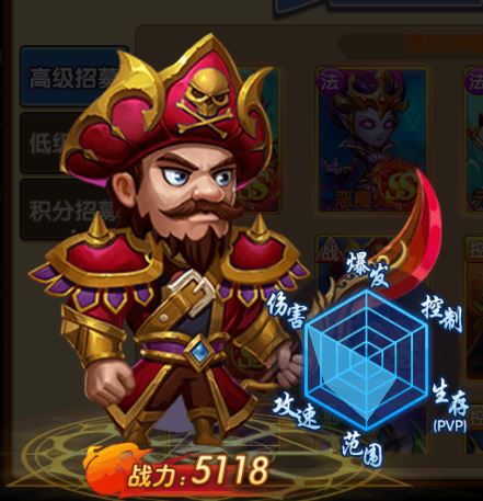 新版优化,肝度骤降