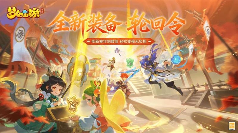 从头到脚给你惊喜