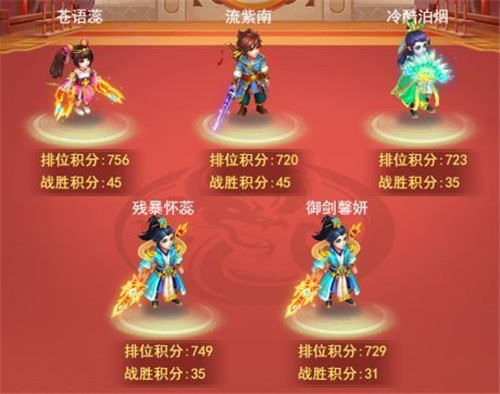 画质再焕新颜