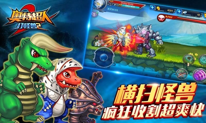 你的宠物,由你亲手创造