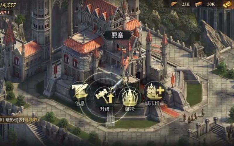 战场不再是数字对撞